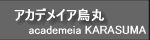 ��Јē�